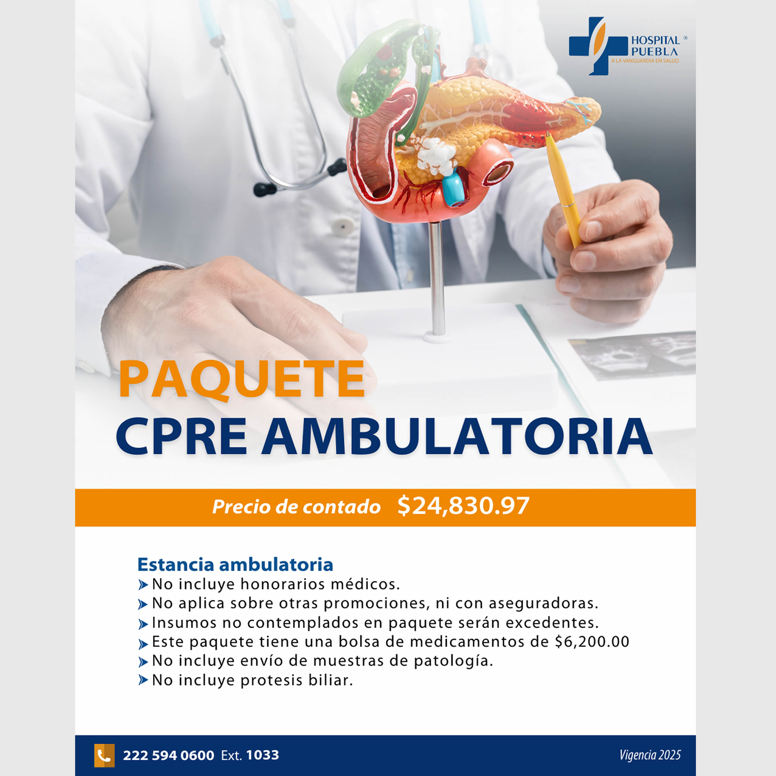 Paquete de CPRE Ambulatoria